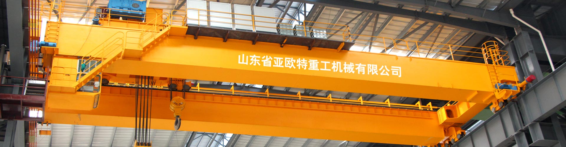 企業(yè)稅務(wù)登記證