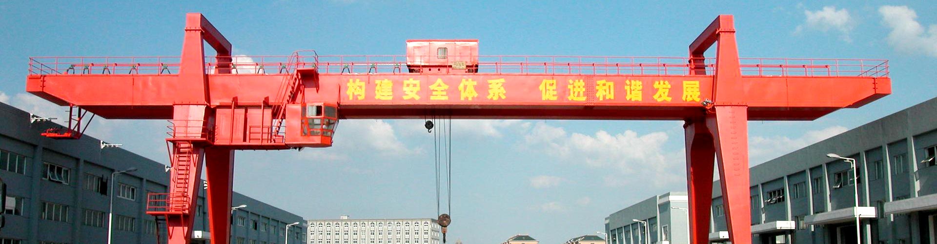 機(jī)構(gòu)信用代碼證
