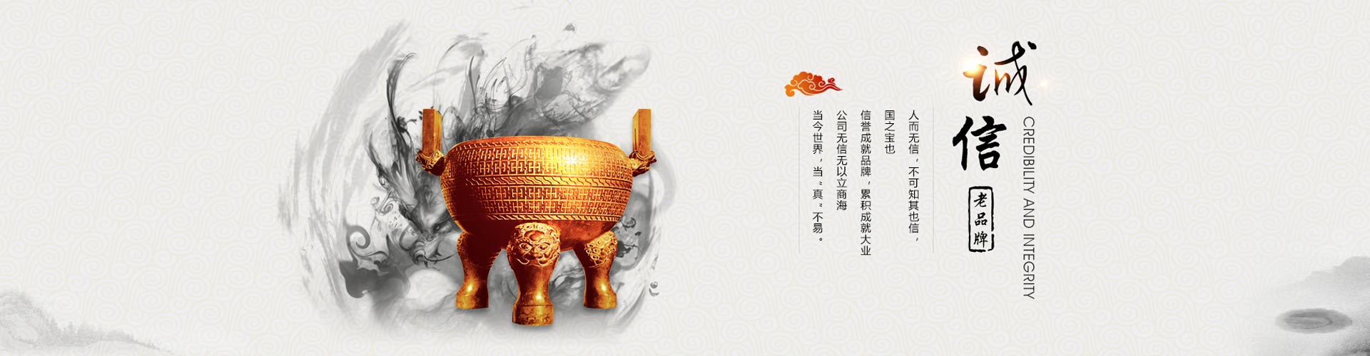 質(zhì)量管理體系認(rèn)證證書(shū)