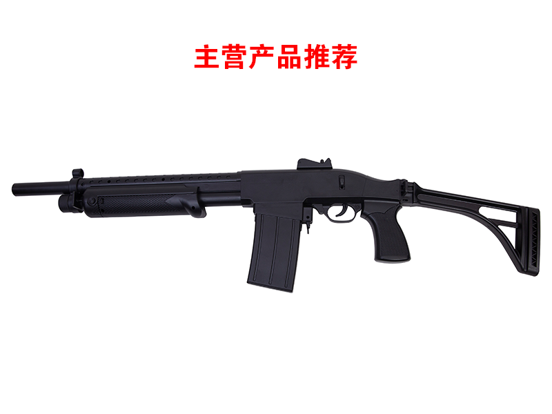 催淚防暴器【FBQZD-97-2型】
